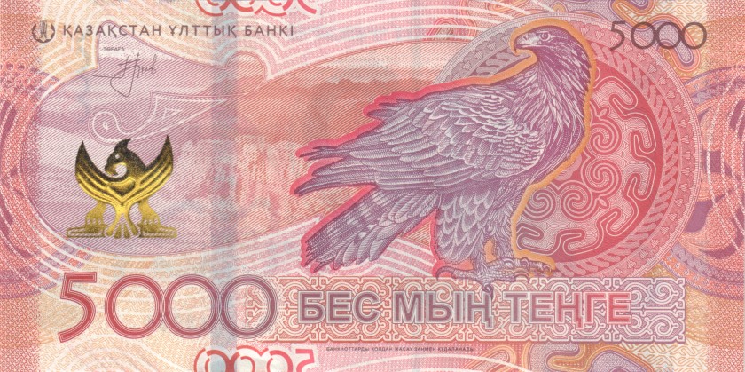 Kazakhstan P-W54 5.000 Tenge 2023 UNC