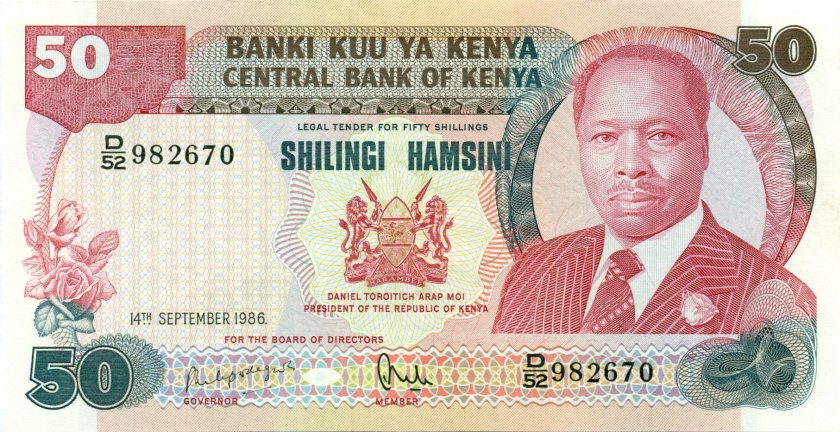 Kenya P22c 50 Shillings 1986 UNC