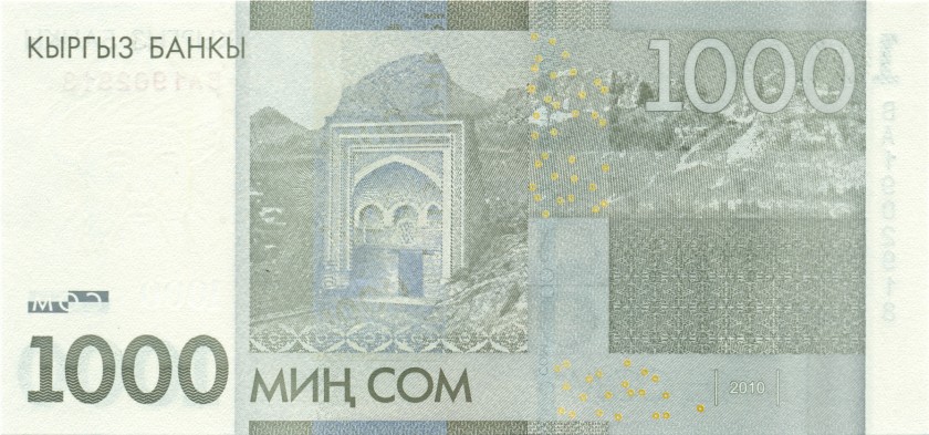 Kyrgyzstan P29a 1.000 Som 2010 UNC