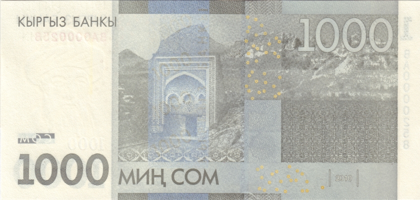 Kyrgyzstan P27a 28a 29a 30a 0000xxx 200 500 1.000 5.000 Som 4 banknotes