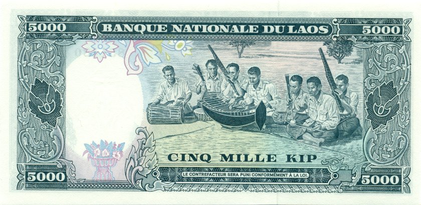 Laos P19 5.000 Kip 1975 UNC