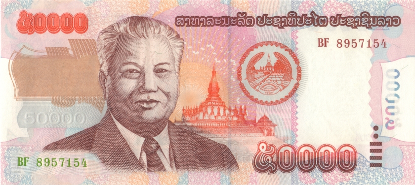 Laos P38 50.000 Kip 2004 UNC