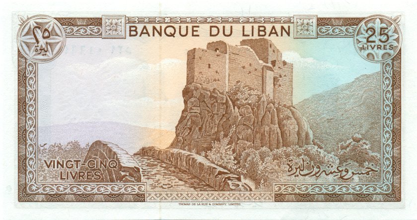 Lebanon P64c 25 Lebanese pounds (Livres) 1983 UNC