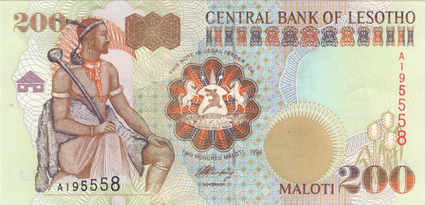 Lesotho P20a 200 Maloti 1994 UNC