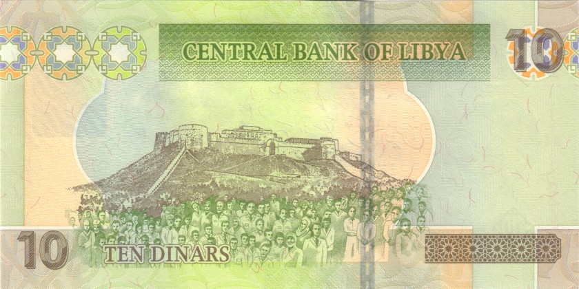 Libya P78Ab 10 Dinars 2011 UNC