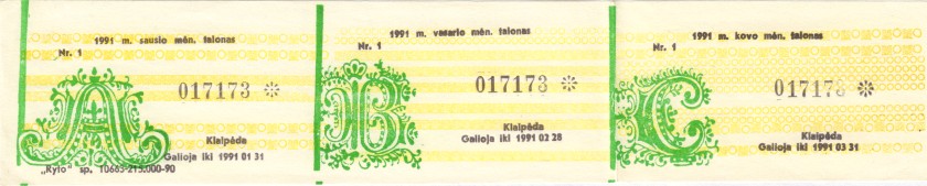 Lithuania PNL 1991 January February March Food Coupons Klaipėda AU