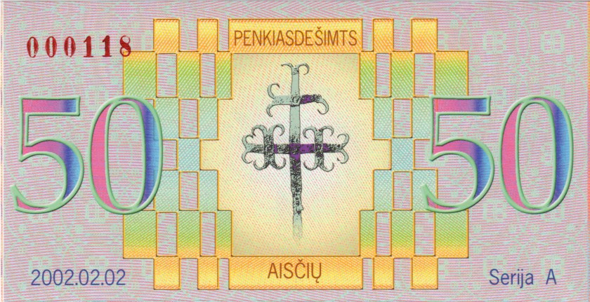 Lithuania PNL 1, 2, 5, 20, 50, 100 Aisciu 2002 UNC