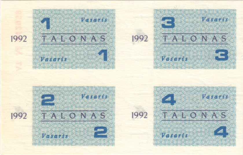 Lithuania PNL 1992 February Food Coupons UNC