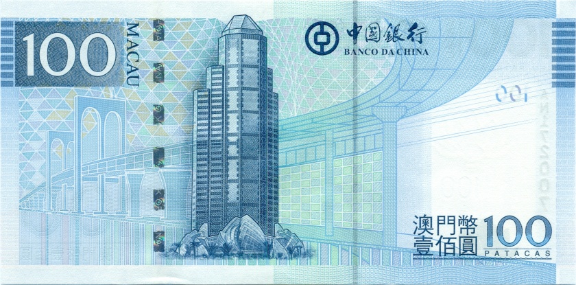 Macau P111b 100 Patacas 2013 UNC