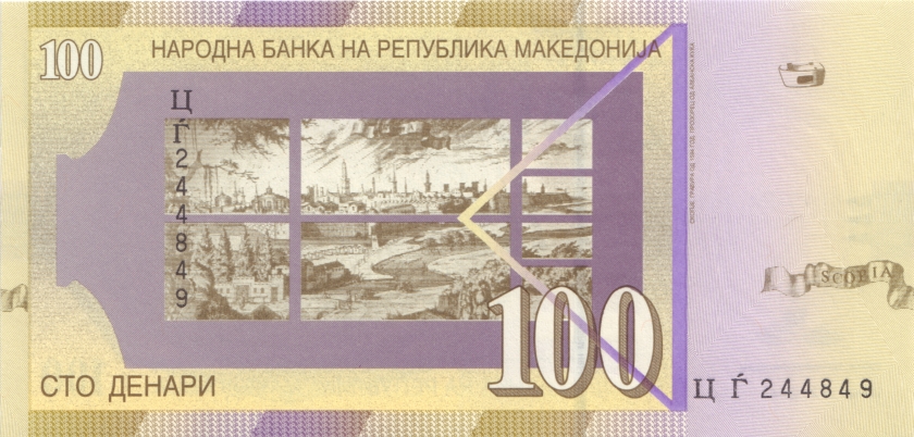 Macedonia P16i 100 Denars 2008 UNC