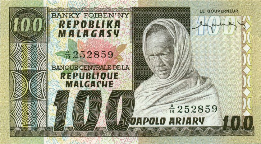 Madagascar P63 100 Francs (20 Ariary) 1974-1975 UNC