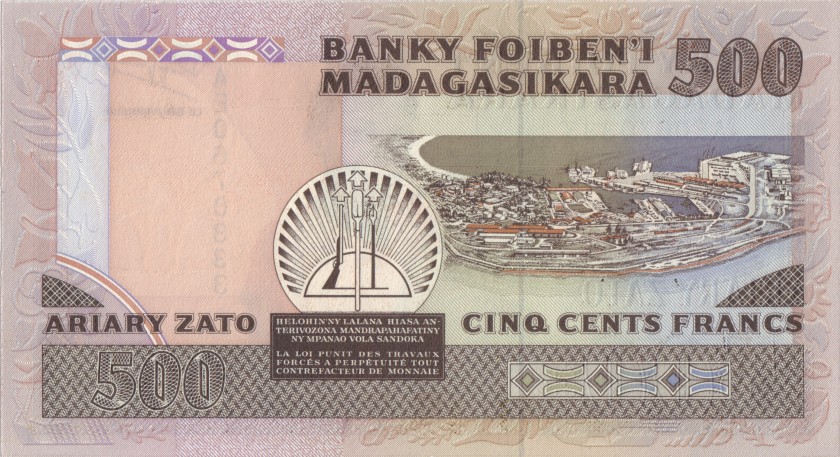 Madagascar P71b 500 Francs (100 Ariary) 1988-1993 UNC