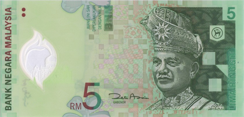 Malaysia P47a 5 Ringgit 2004 UNC