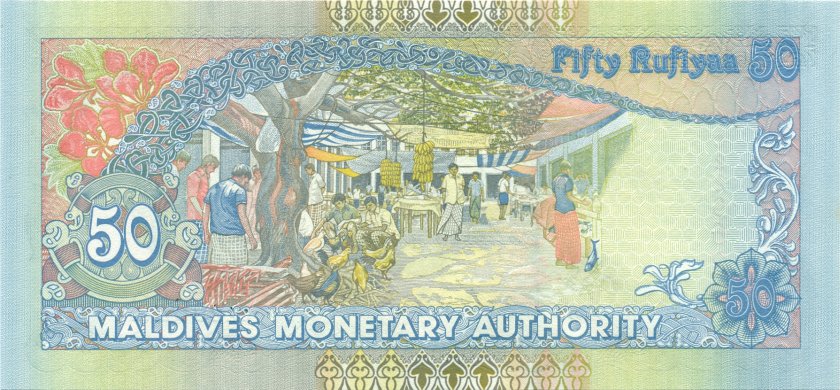 Maldives P21 50 Rufiyaa 2000 UNC