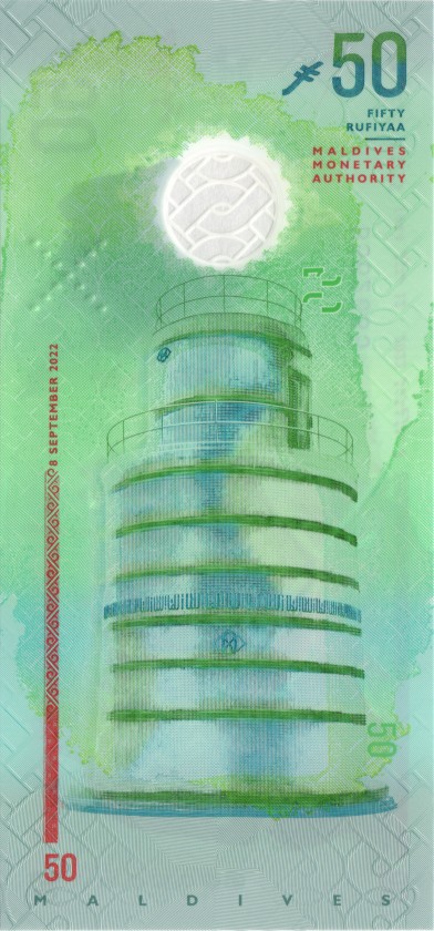 Maldives P28 50 Rufiyaa 2022 UNC