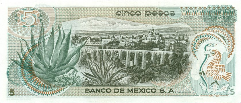 Mexico P62b(1) 5 Pesos 1971 UNC