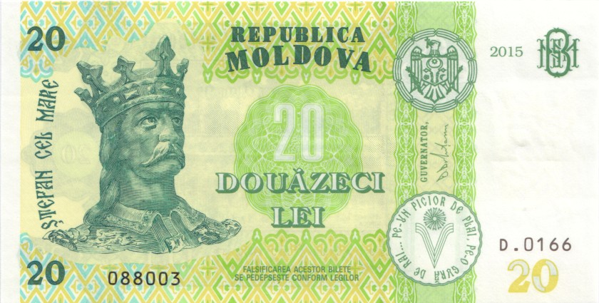 Moldova P23 20 Lei 2015 UNC