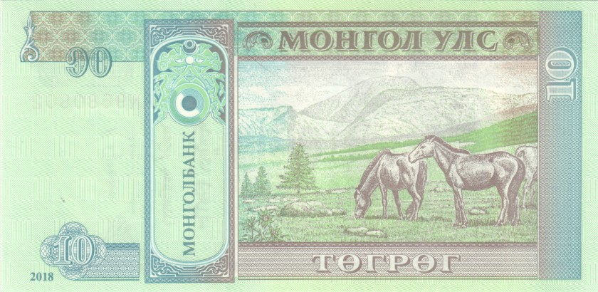 Mongolia P62j 10 Tugrik Bundle 100 pcs 2018 UNC