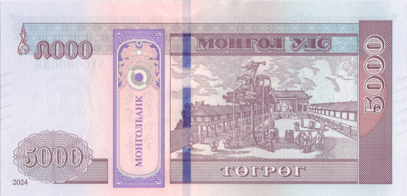 Mongolia P-W76 5.000 Tugrik 2024 UNC