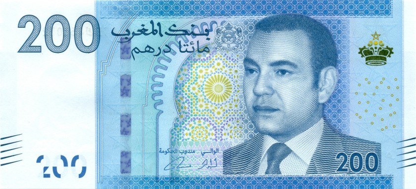 Morocco P77 200 Dirhams 2013 UNC