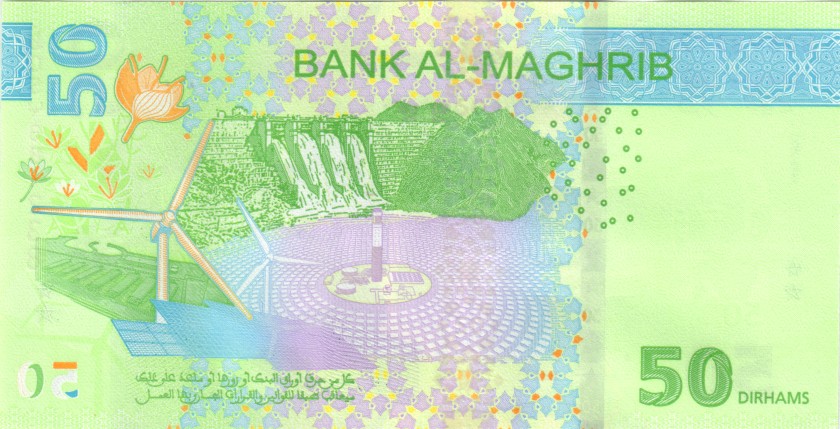 Morocco P-W80 50 Dirhams 2023 UNC