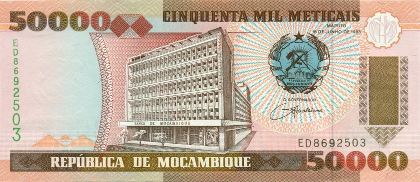 Mozambique P138 50.000 Meticais Bundle 100 pcs 1993 UNC