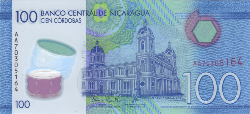 Nicaragua P212b 100 Cordobas 2021 UNC