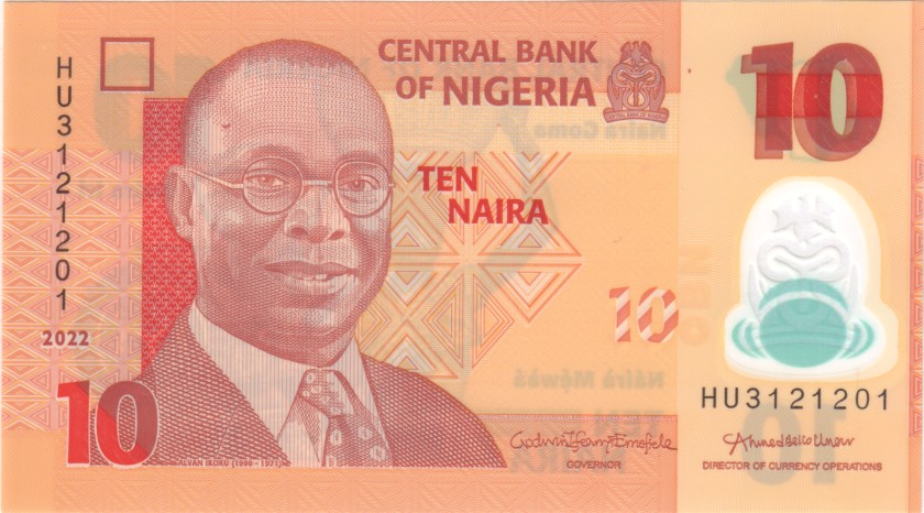 Nigeria P39 10 Naira Bundle 100 pcs 2022 UNC