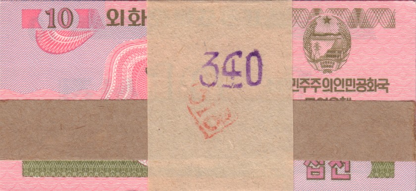 North Korea P33 10 Chon Bundle 100 pcs 1988 UNC