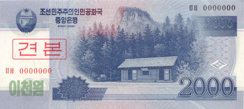 North Korea P65s SPECIMEN 2.000 Won 2008 UNC