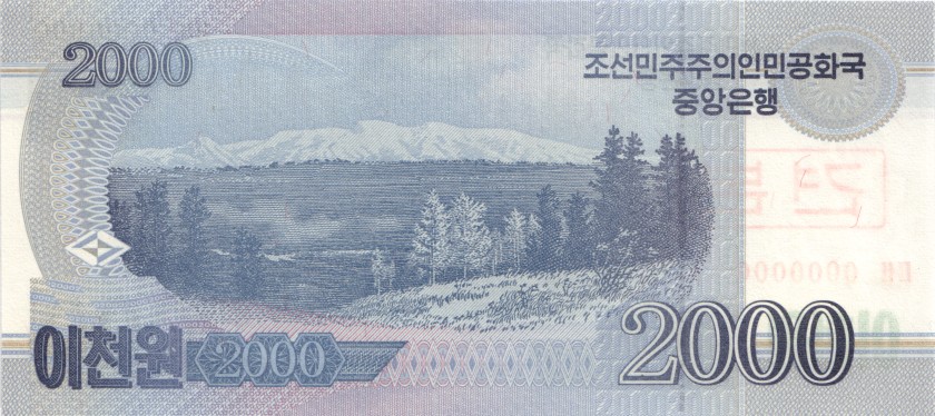 North Korea P65s SPECIMEN 2.000 Won 2008 UNC