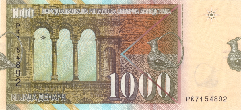 North Macedonia P-W32 1.000 Denars 2022 UNC