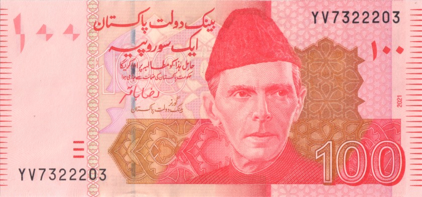 Pakistan P48p 100 Rupees 2021 UNC