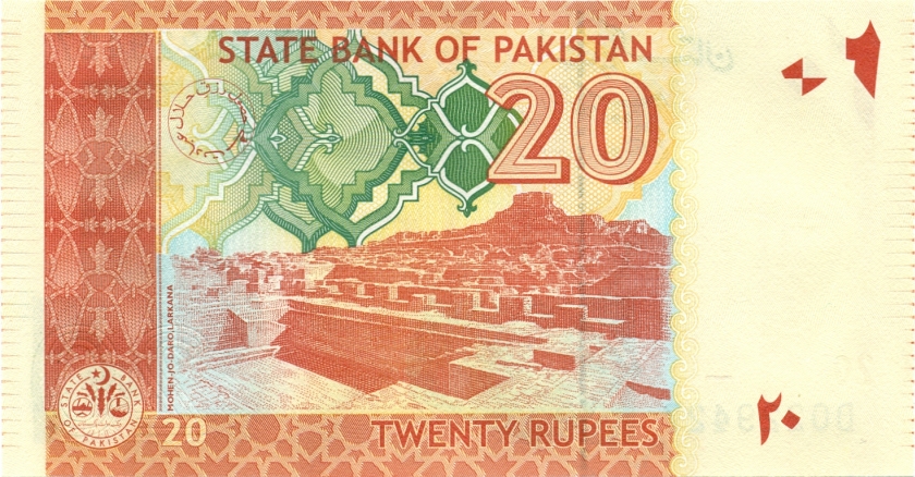 Pakistan P55a 20 Rupees 2007 UNC