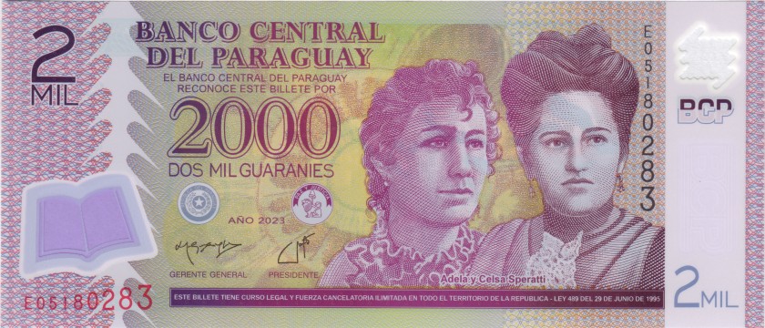 Paraguay P228e 2.000 Paraguayan Guaraníes 2023 UNC