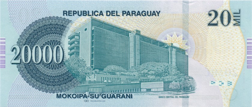 Paraguay P230b 20.000 Paraguayan Guaraníes 2009 UNC