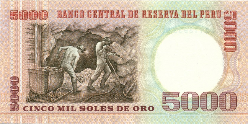 Peru P117c 5.000 Soles de Oro 1985 UNC