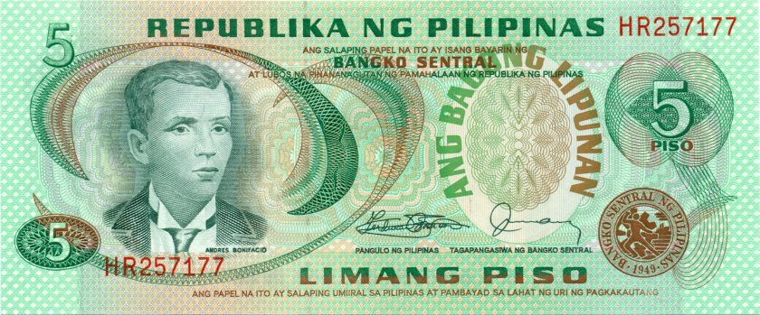 Philippines P160d 5 Philippines Pesos 1978 UNC