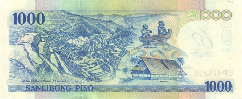 Philippines P205 1.000 Philippines Pesos 2009 UNC