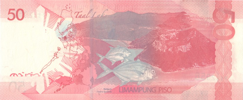 Philippines P207 50 Philippines Pesos 2016G UNC