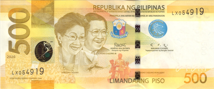 Philippines P210d 500 Philippines Pesos 2020 UNC