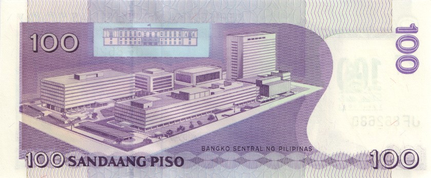 Philippines P212A 100 Philippines Pesos 2011 UNC