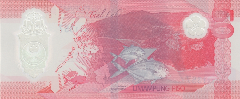 Philippines P-W237 50 Philippines Pesos 2025 UNC