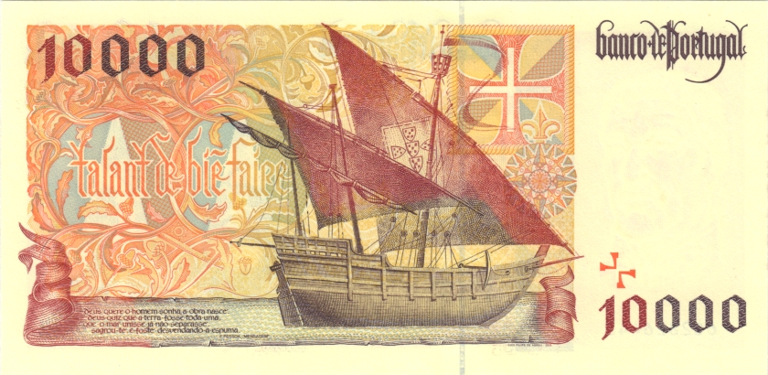 Portugal P191c(2) 10.000 Escudos 1998 UNC