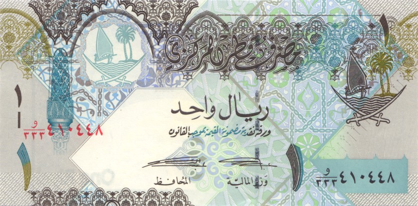 Qatar P28(2) 1 Riyal 2008 UNC