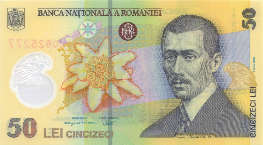 Romania P120g 50 Lei 2017 UNC