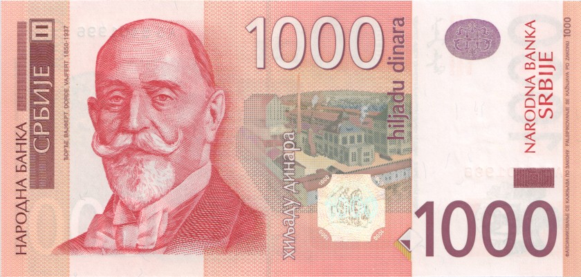 Serbia P52 1.000 Dinara 2006 UNC