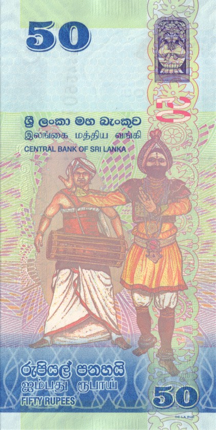 Sri Lanka P124h 50 Rupees 2021 UNC