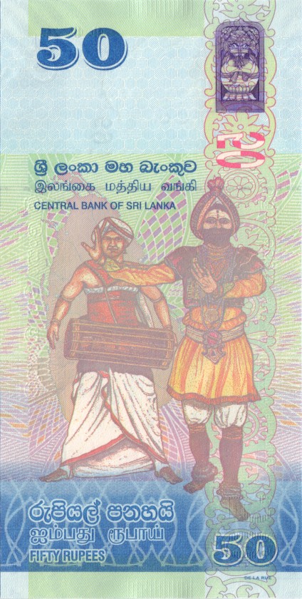 Sri Lanka P124i 50 Rupees 2022 UNC