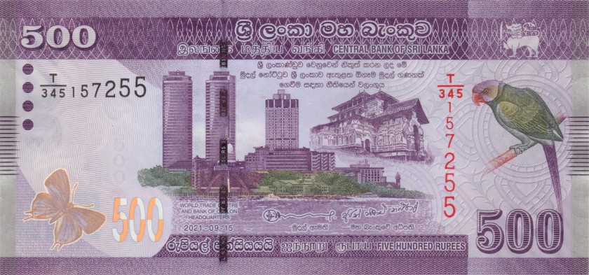 Sri Lanka P126h 500 Rupees 2021 UNC